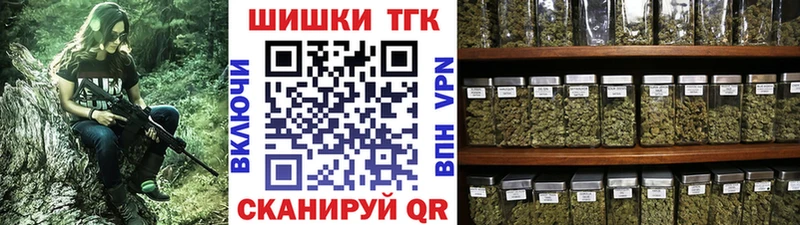 Какие есть наркотики Майкоп ГАШИШ А ПВП КОКАИН МЕФ Конопля