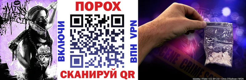 Амфетамин 97%  OMG ONION  Майкоп 