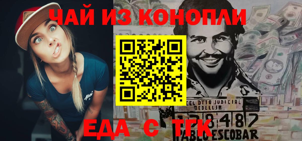  Кокаин Майкоп