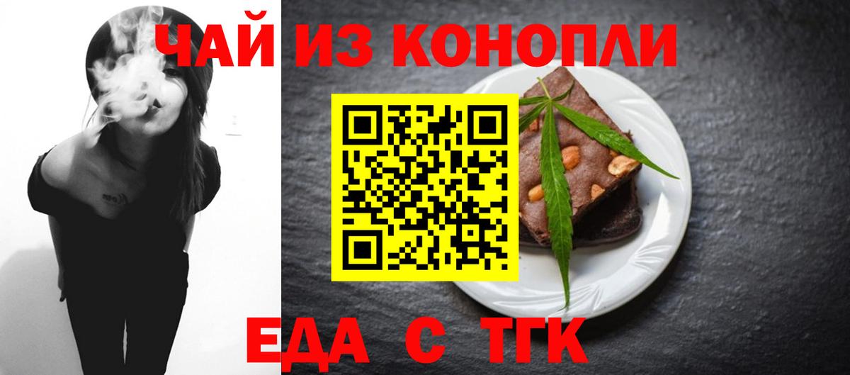 Марихуана  Майкоп  КОКАИН  Мефедрон  Лсд 25  MDMA  Экстази  АМФ кристаллы  Вход с VPN  Мефедрон   ГАШ 