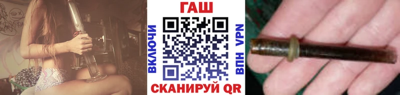 блэк спрут как войти  как найти наркотики  Майкоп  ГАШИШ hashish 