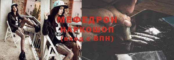 крисы Киренск