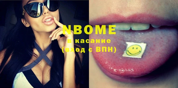 крисы Киренск