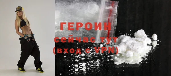 прущие крисы Киреевск