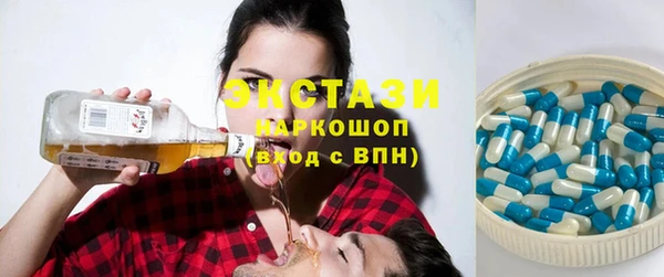 MESCALINE Кинешма