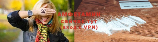 прущие крисы Киреевск
