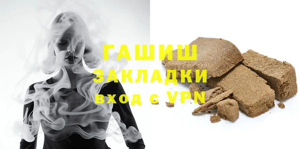 MESCALINE Кинешма