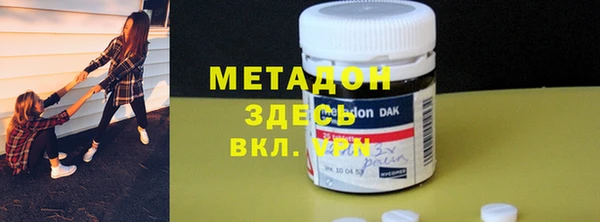 крисы Киренск