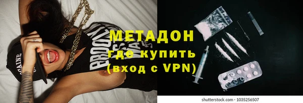 MESCALINE Кинешма