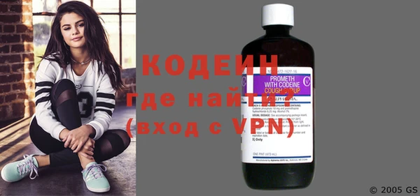 прущие крисы Киреевск