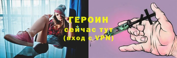 крисы Киренск