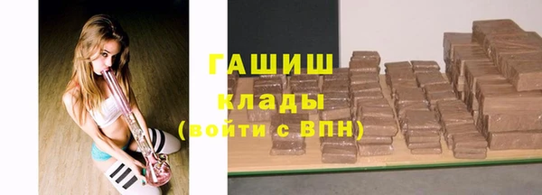прущие крисы Киреевск