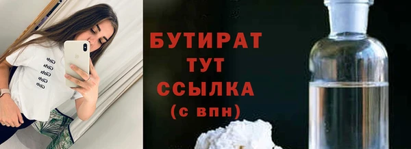крисы Киренск
