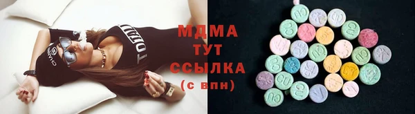 прущие крисы Киреевск