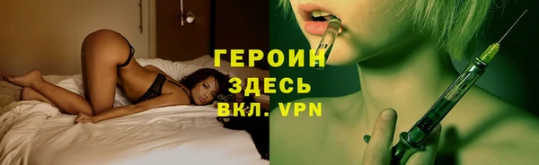 прущие крисы Киреевск