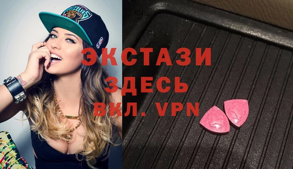 MESCALINE Кинешма