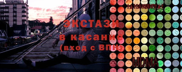 MESCALINE Кинешма
