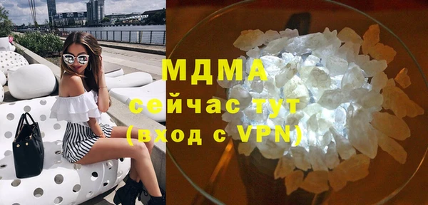 крисы Киренск