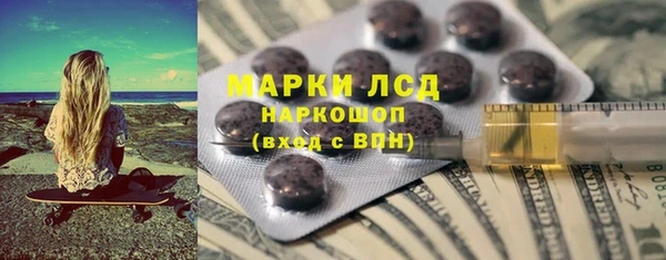 крисы Киренск