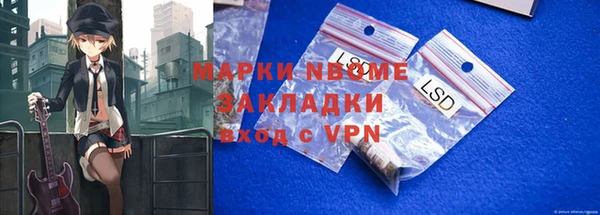 крисы Киренск