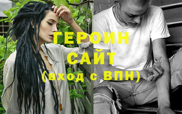 прущие крисы Киреевск