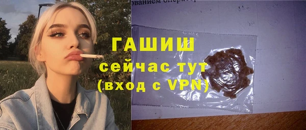 MESCALINE Кинешма
