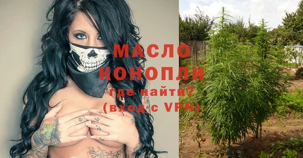прущие крисы Киреевск