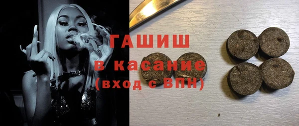прущие крисы Киреевск
