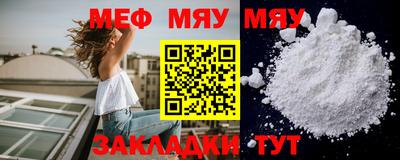 марихуана Гусев