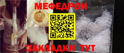 круглые Донской