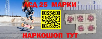 марихуана Гусев