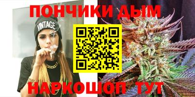 spice Гусь-Хрустальный