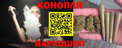 мефедрон VHQ Азнакаево