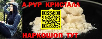 марихуана Гусев