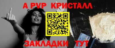 марихуана Гусев