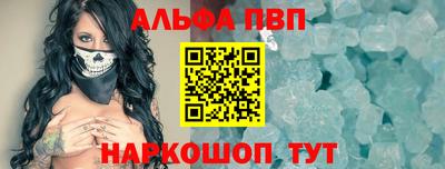 mix Донецк