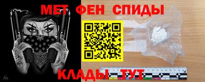 spice Гусь-Хрустальный
