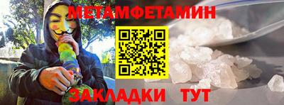 марихуана Гусев