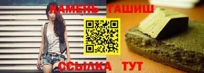 spice Гусь-Хрустальный