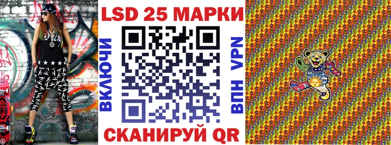 hydra ТОР  Майкоп  Марки NBOMe 1,8мг 